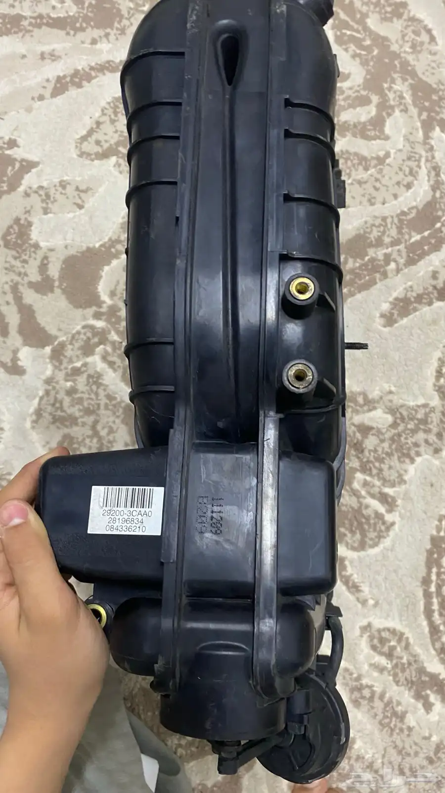 ثلاجة سنتافي 0