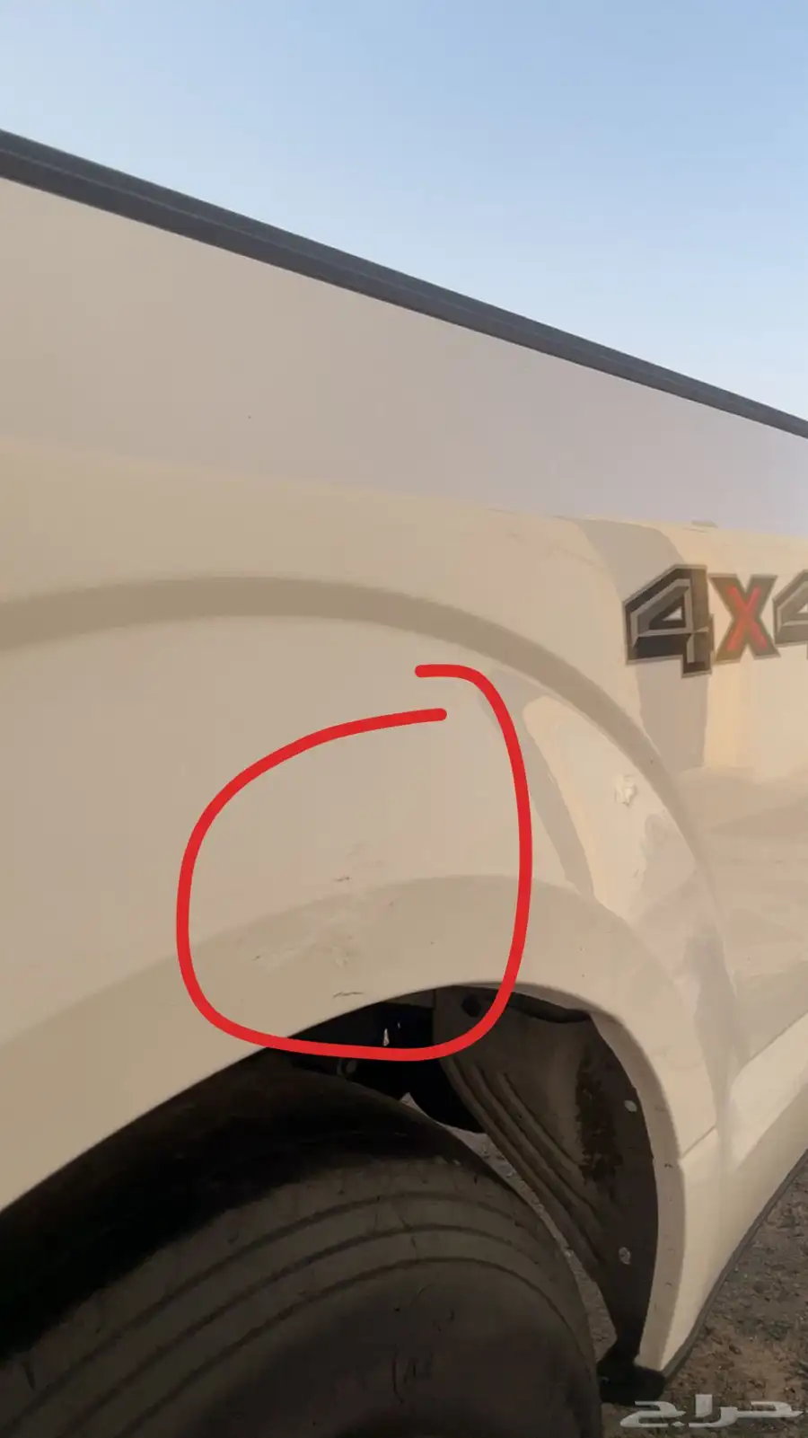 الحد 59 الف F150 2018 غمارة 5.0 9