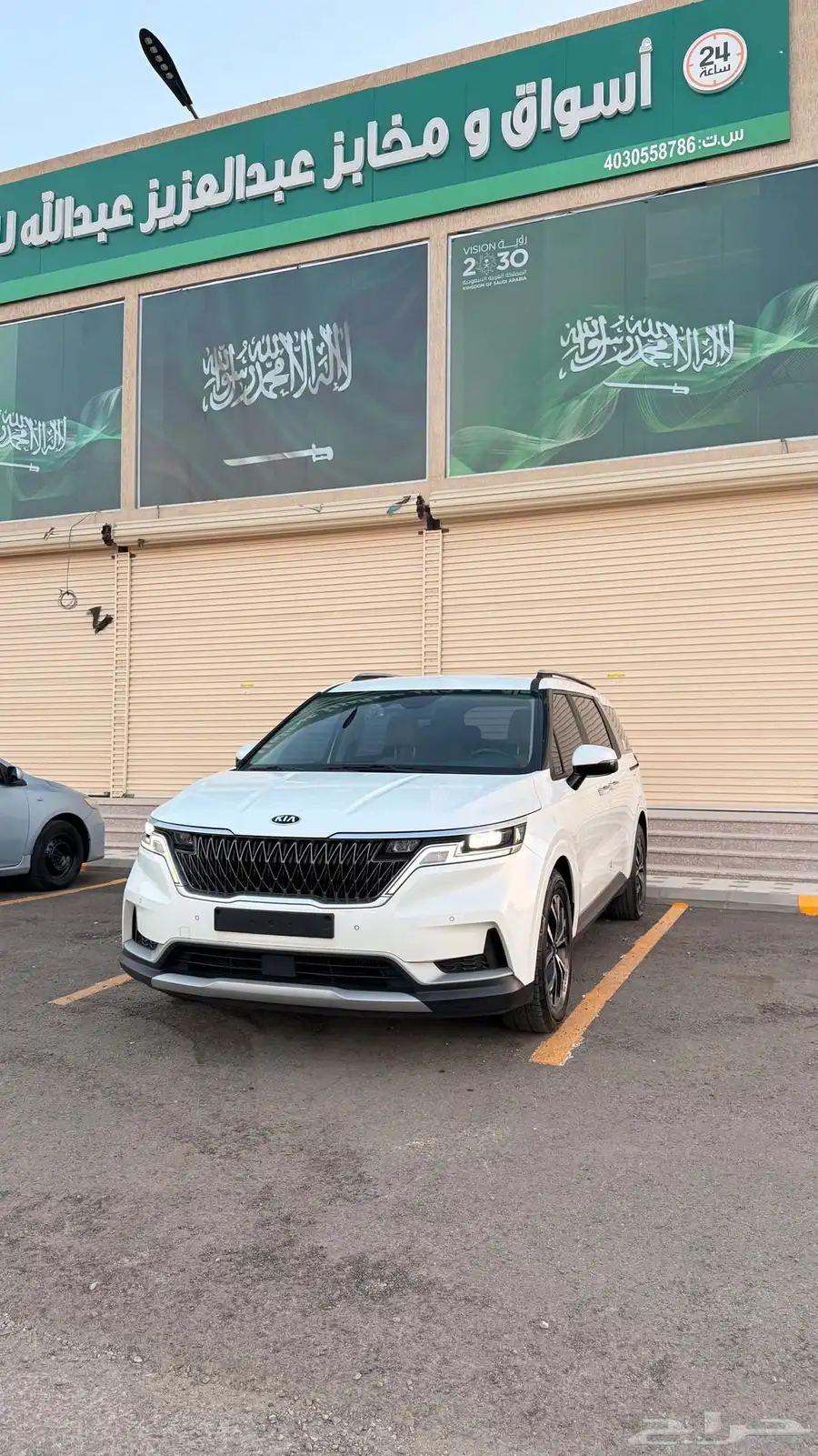 كارنيفال 2021 ( ديزل ) فل بحالة الوكالة 1