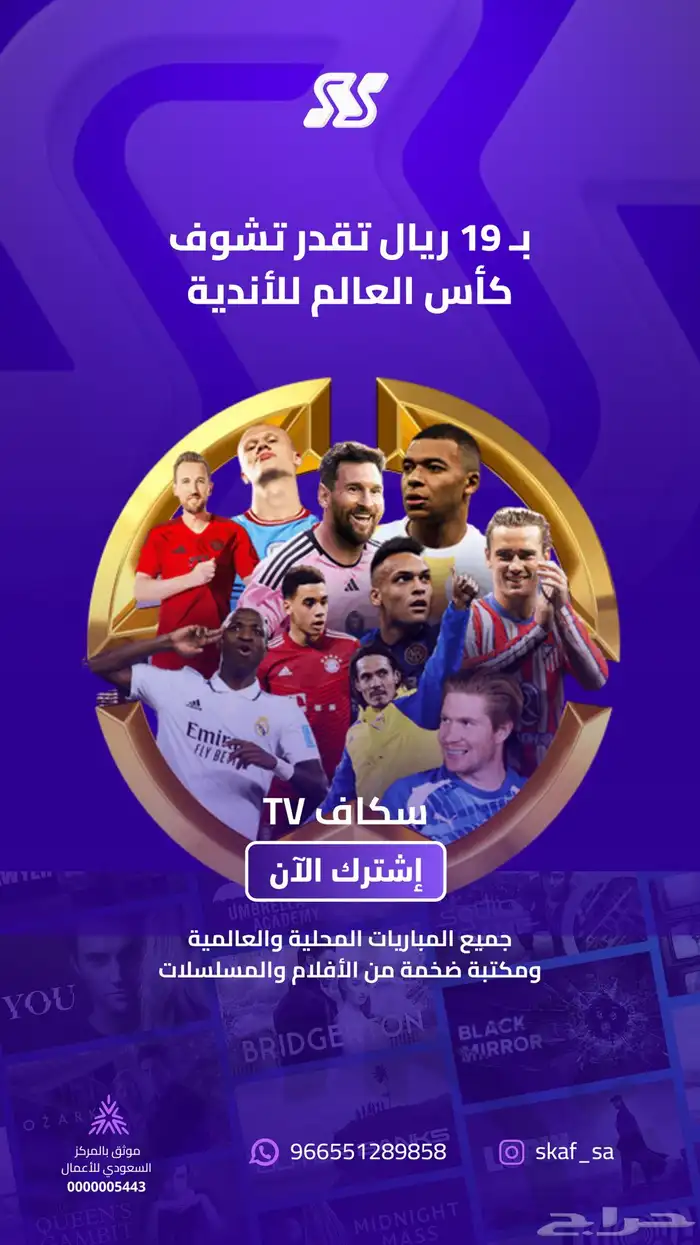 مصمم جرافيك ( متاجر اعلانات شعارات دعوات واكثر) 1