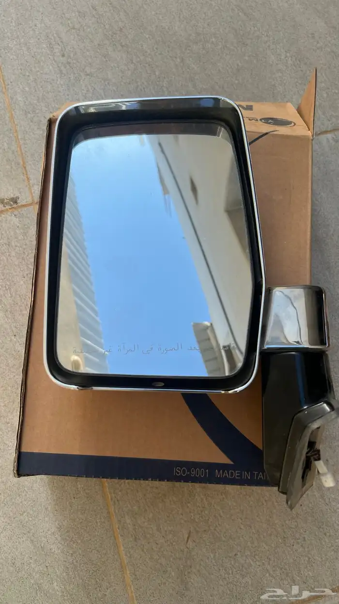 جناح ربع بيج وكاله مرايات يمين يسار وكاله شبك وكاله نيكل 1