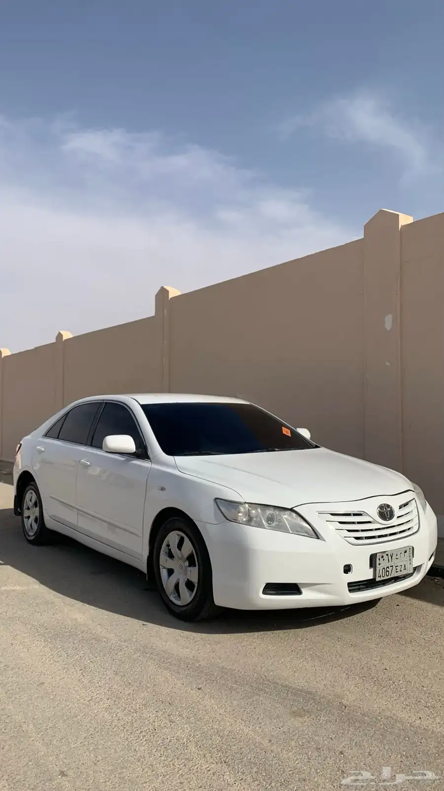 كامري 9 3