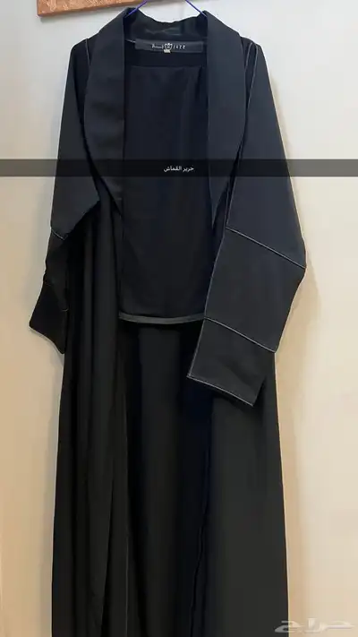 عباية 0