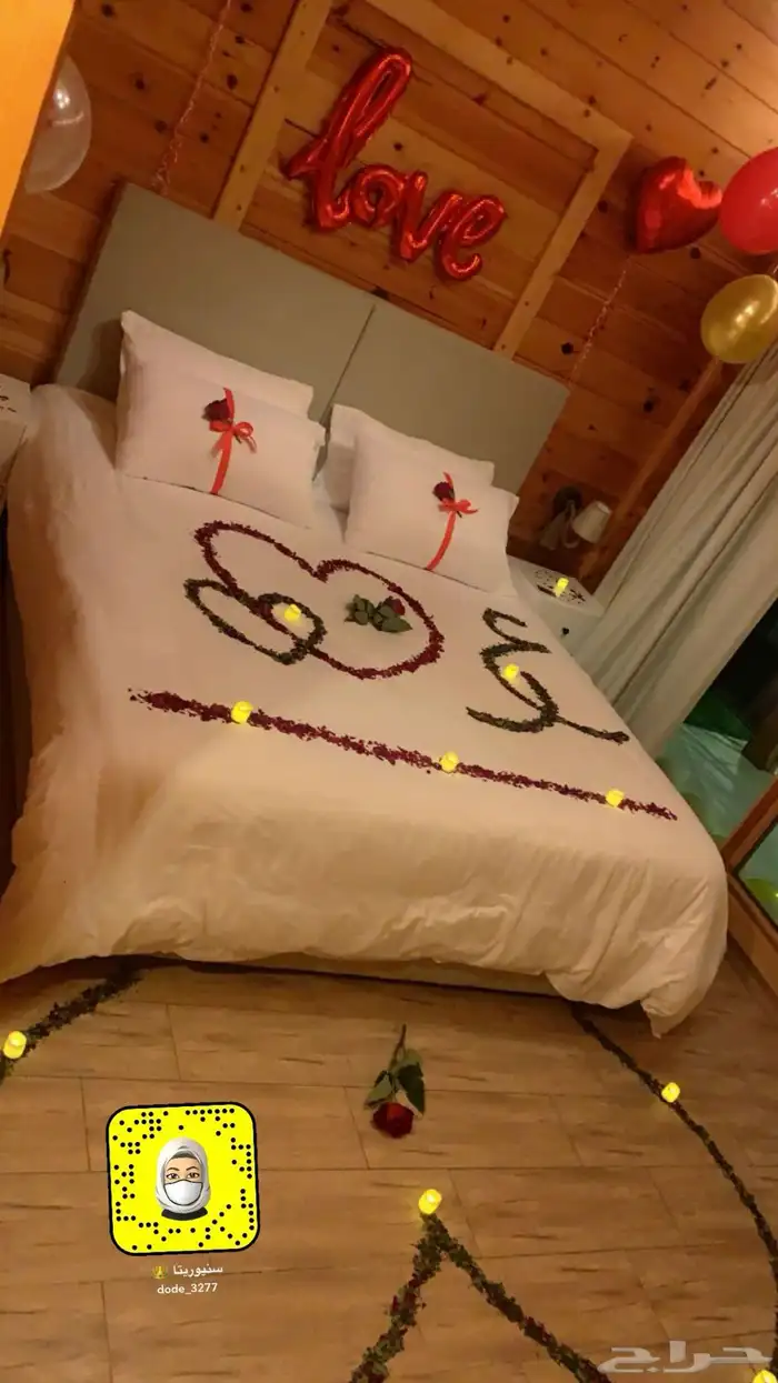 تنسيق حفلات 31