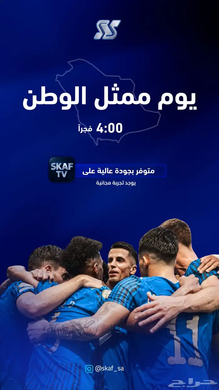 مصمم جرافيك ( متاجر اعلانات شعارات دعوات واكثر) 3