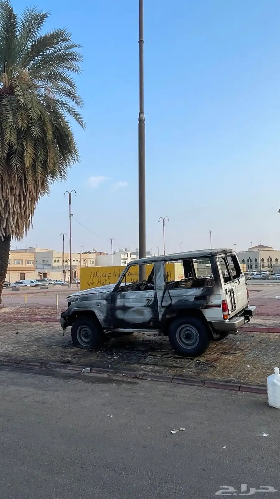 جيب ربع 14 2
