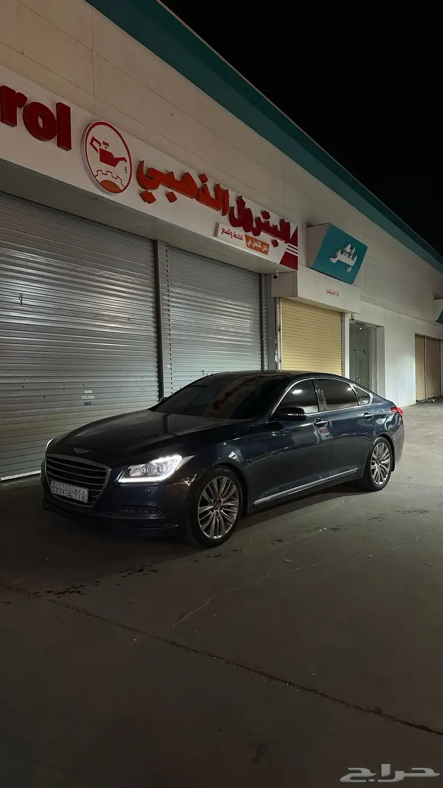 جنيسس 16 برستيج 12