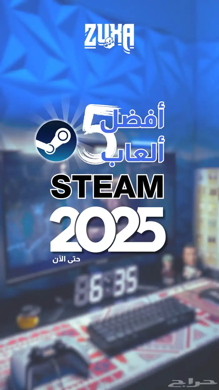 مصمم جرافيك ( متاجر اعلانات شعارات دعوات واكثر) 6