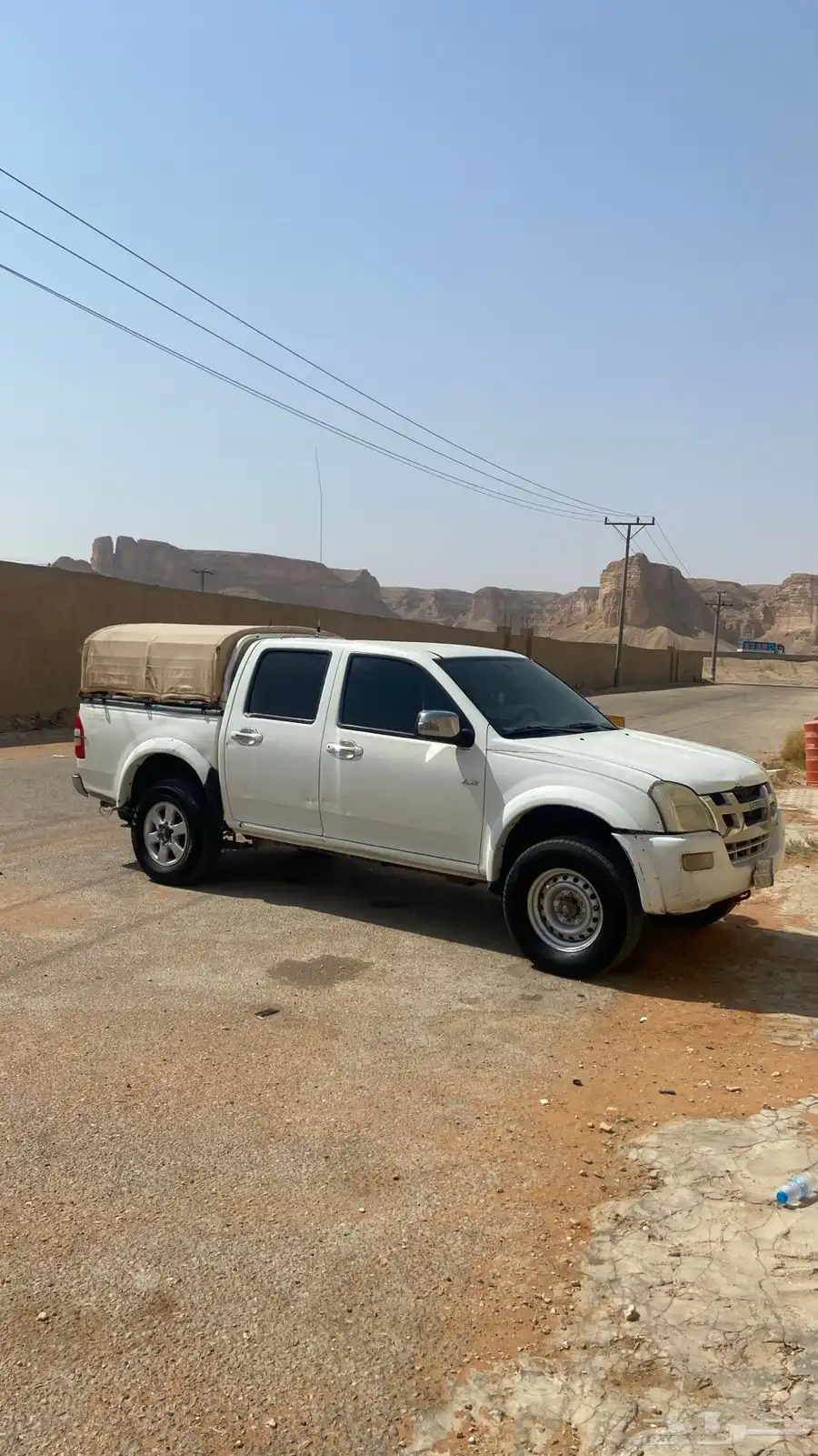 ايسيزو 2006 1