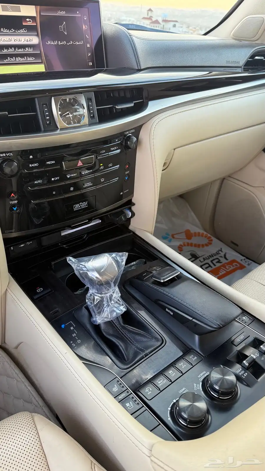 جيب لكزس 2021 سعودي LX 570 . 14