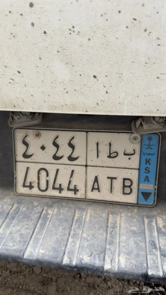 لوحه شبه مميزه 0