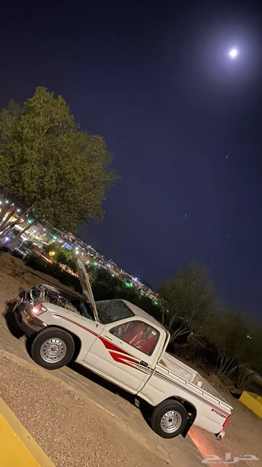 المجمعة 1