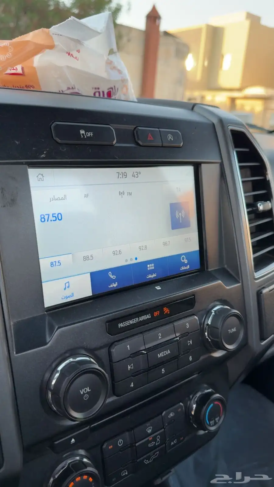 F150 2018 فل كامل صيانات وكاله 12