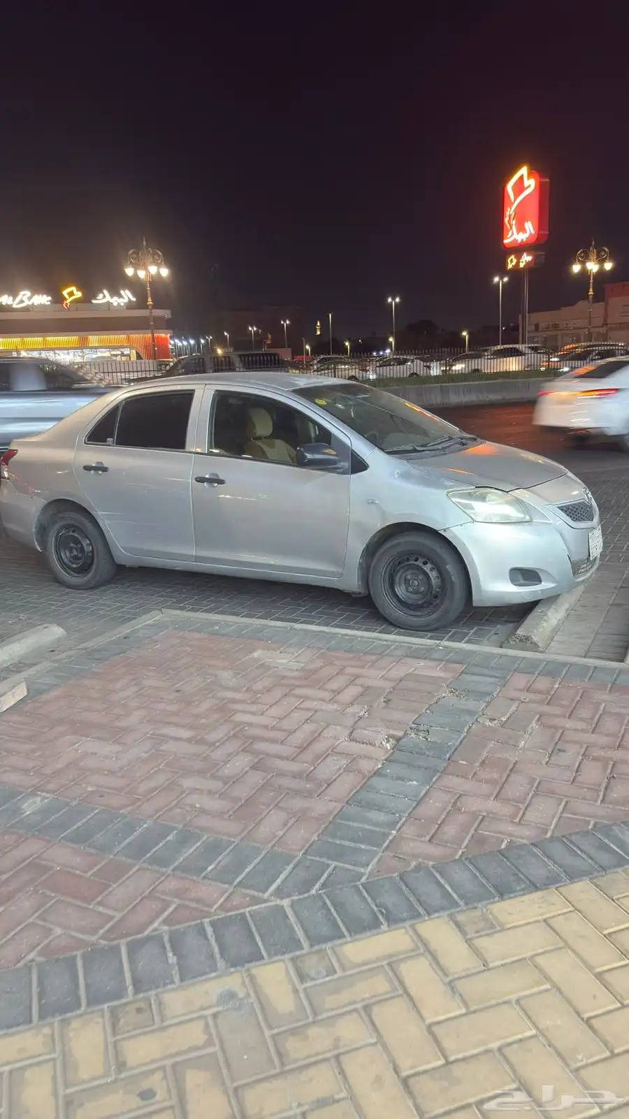 يارس 2013 3