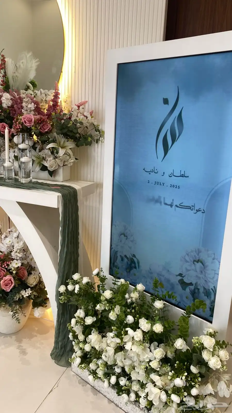 للإيجار شاشة استقبال للمناسبات 6