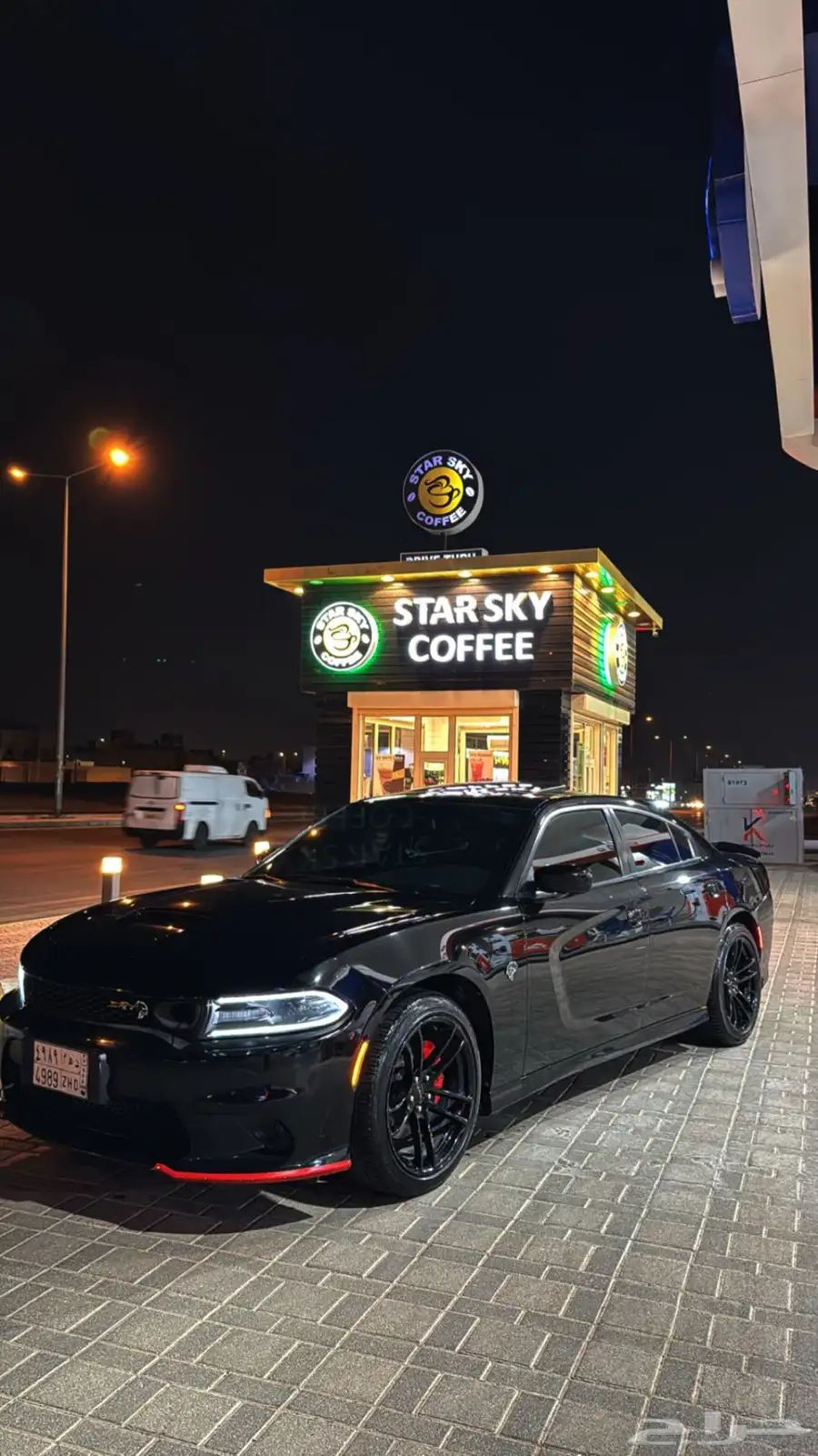 تشارجر RT 1