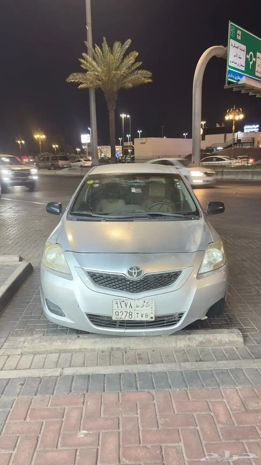 يارس 2013 0