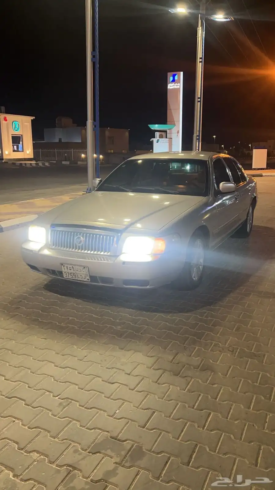 فورد ماركيز 2009 0