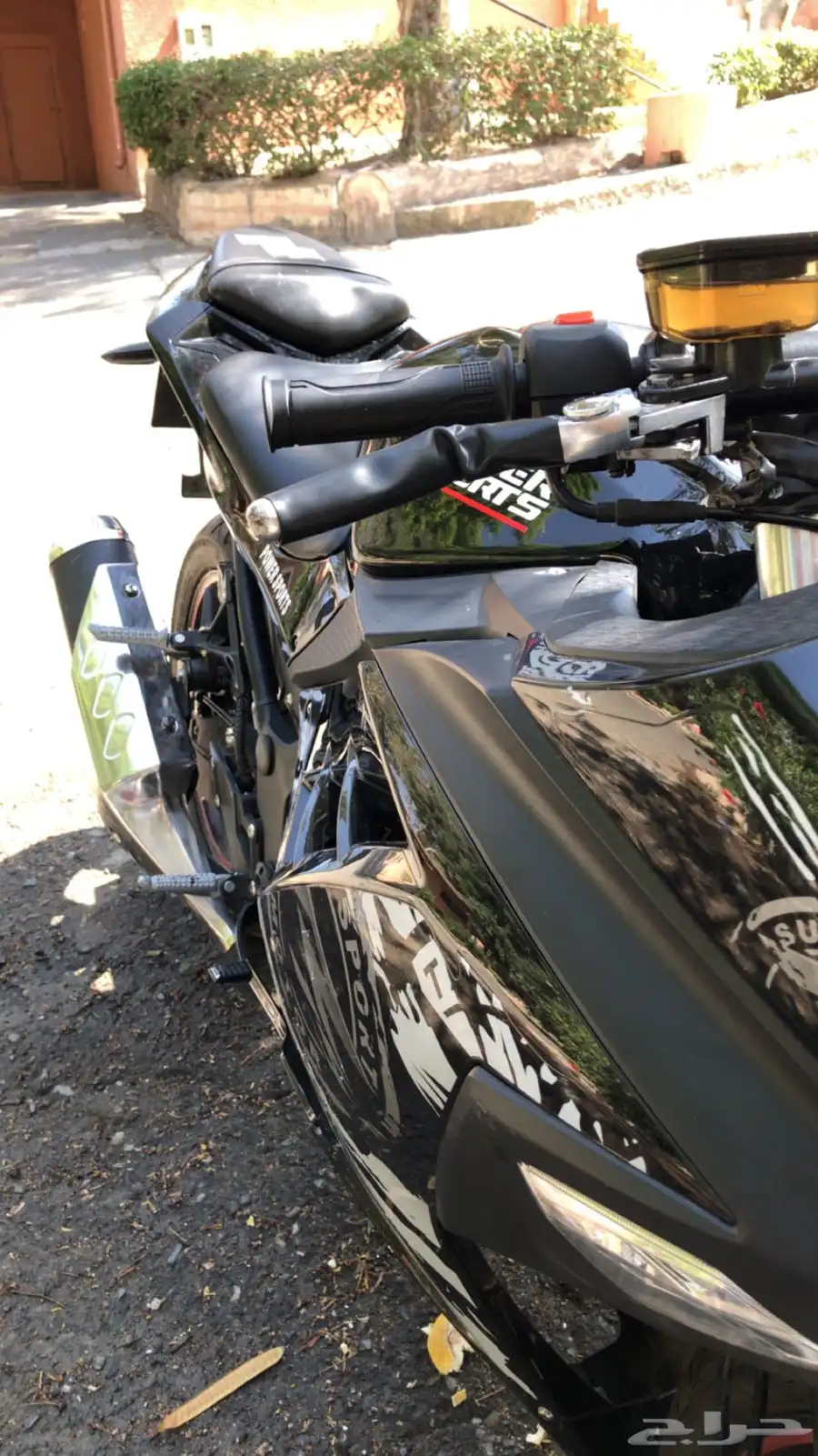 دباب 250cc 1