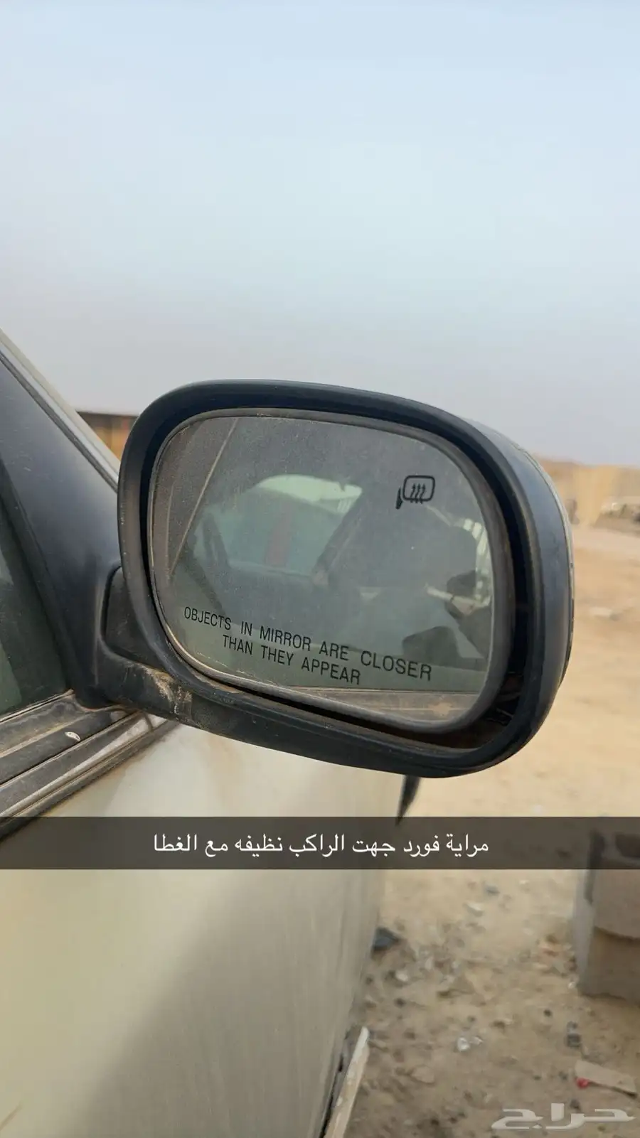 قراند ماركيز 0