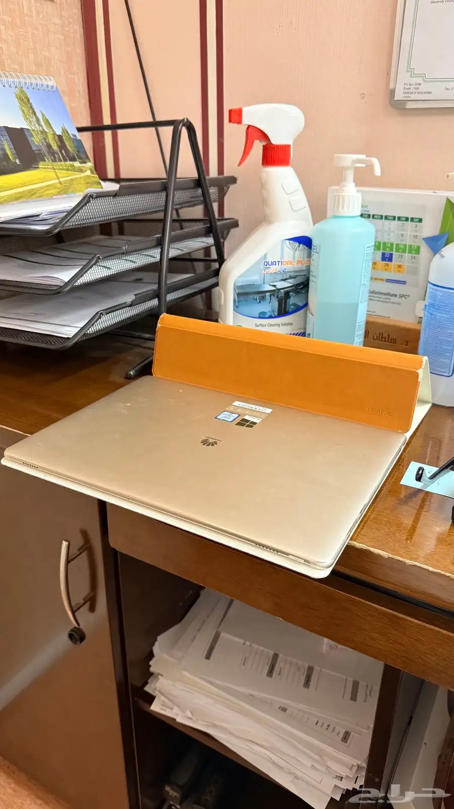 البيع لابتوب 2 في 1 matebook E 5