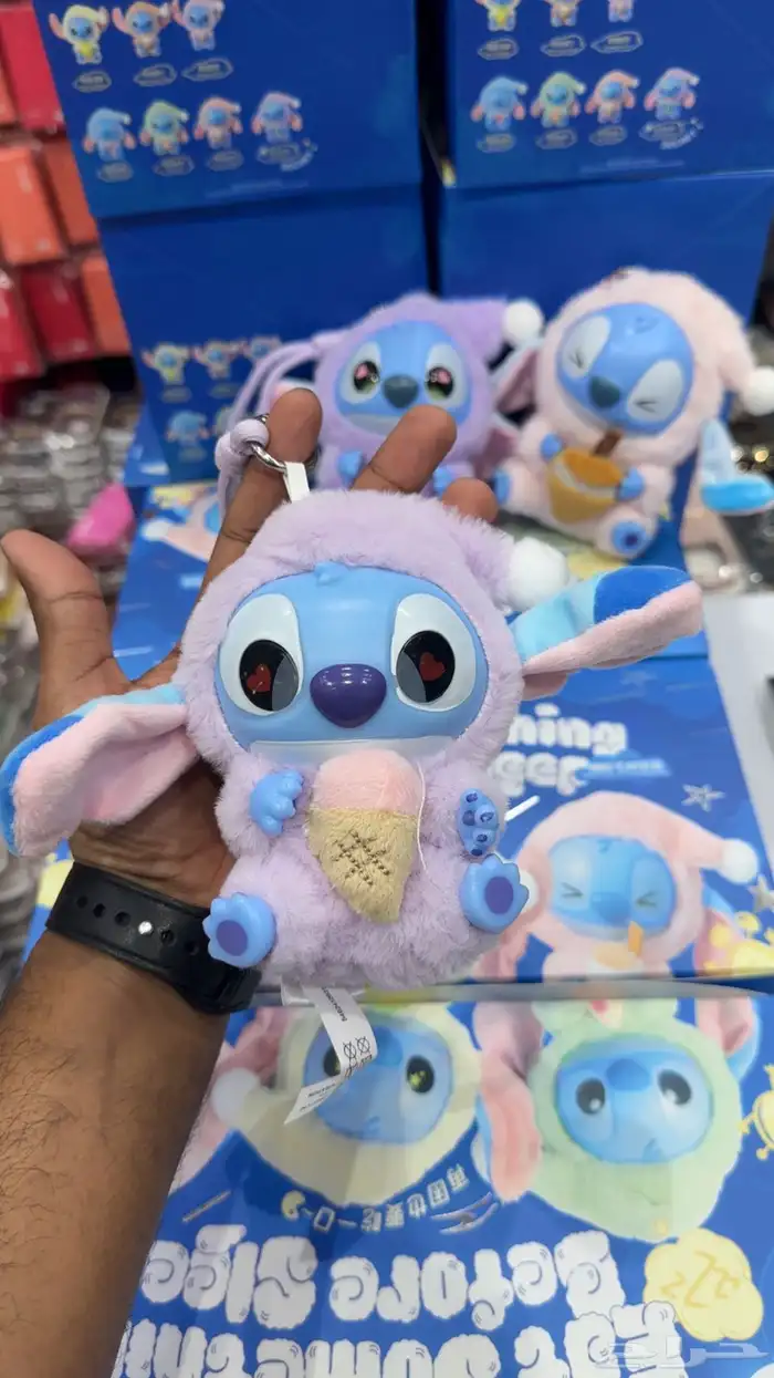 دمية ستتش جملة قطاعي 2