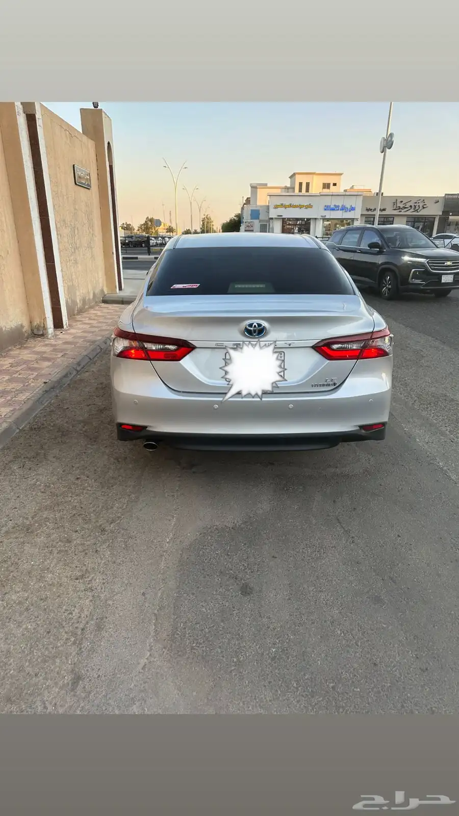 كامري 2023 2