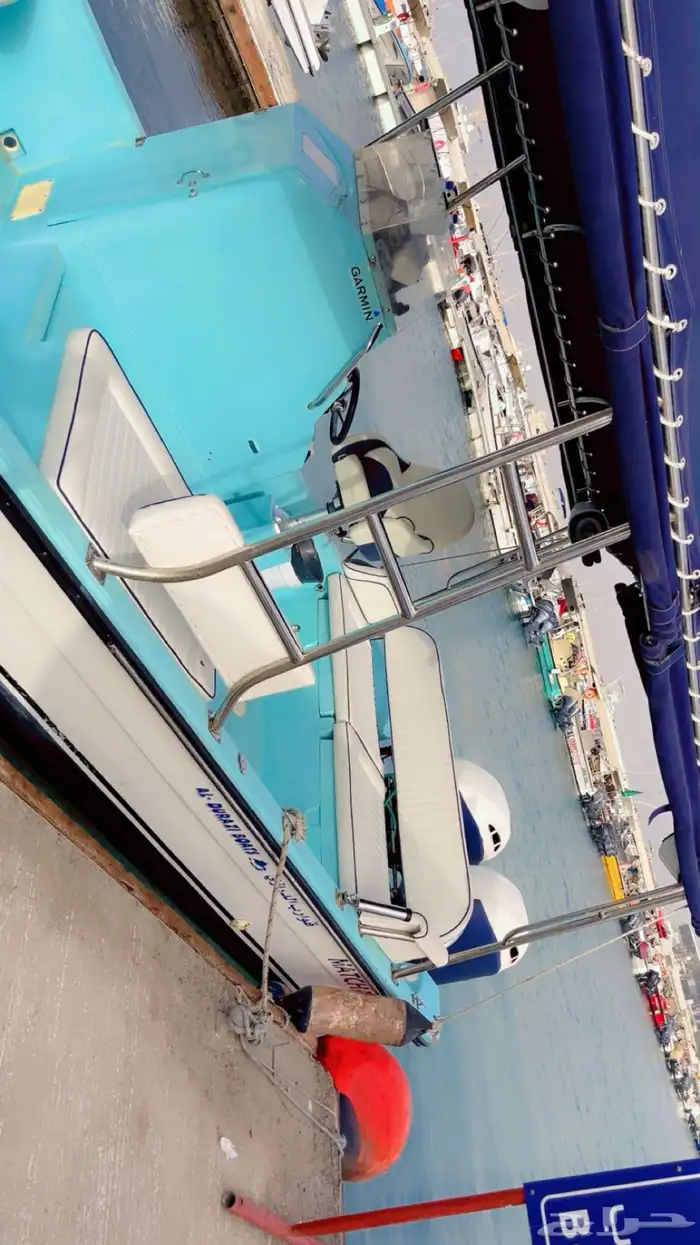 رحلات جزيرة بياضه مالديف جده 6