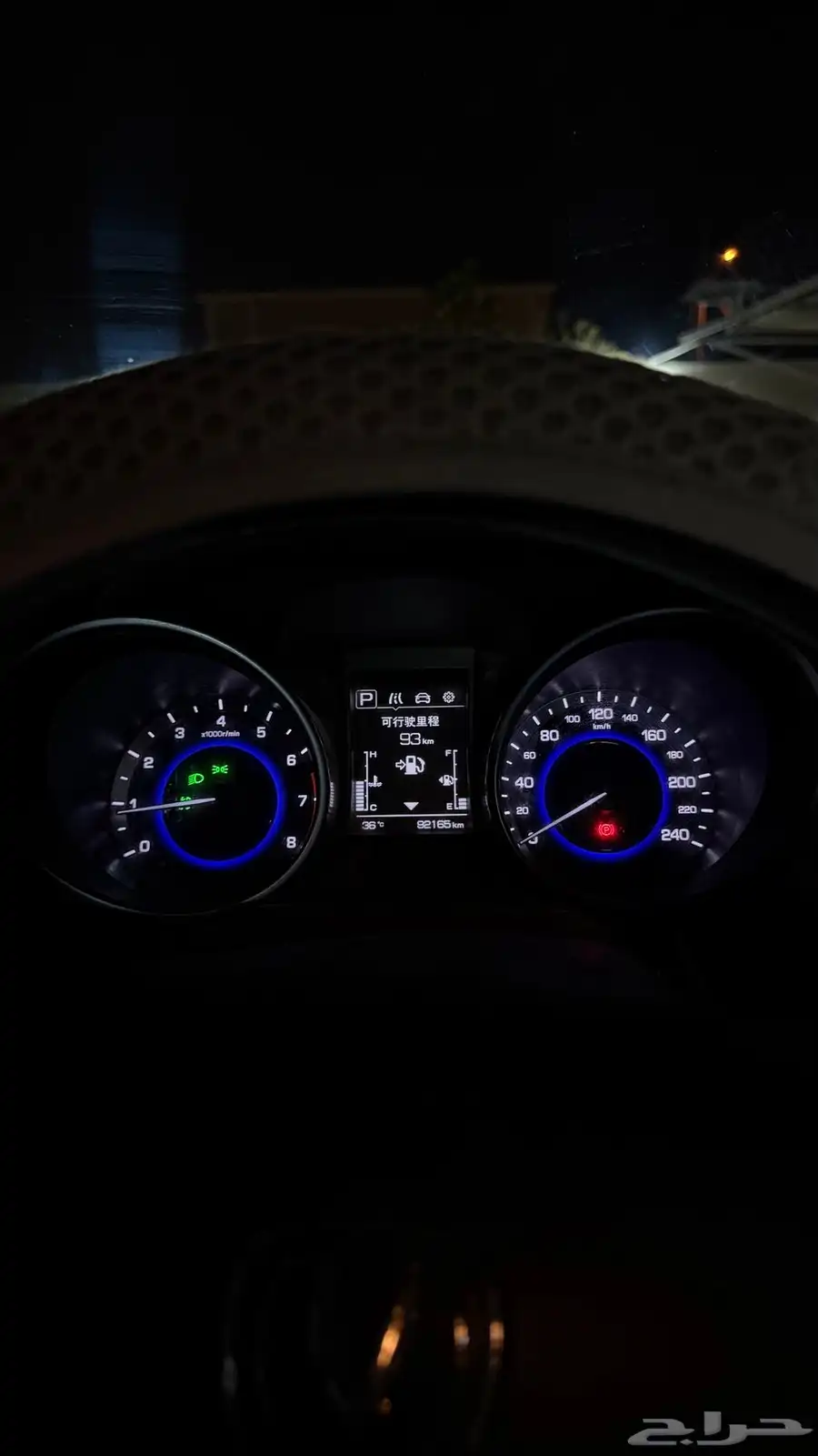 تشانجان cs35 2021 5