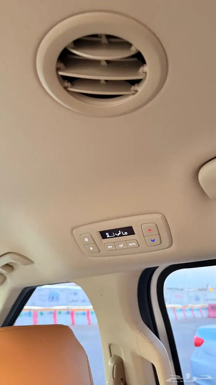 (( تم البيع )) 14