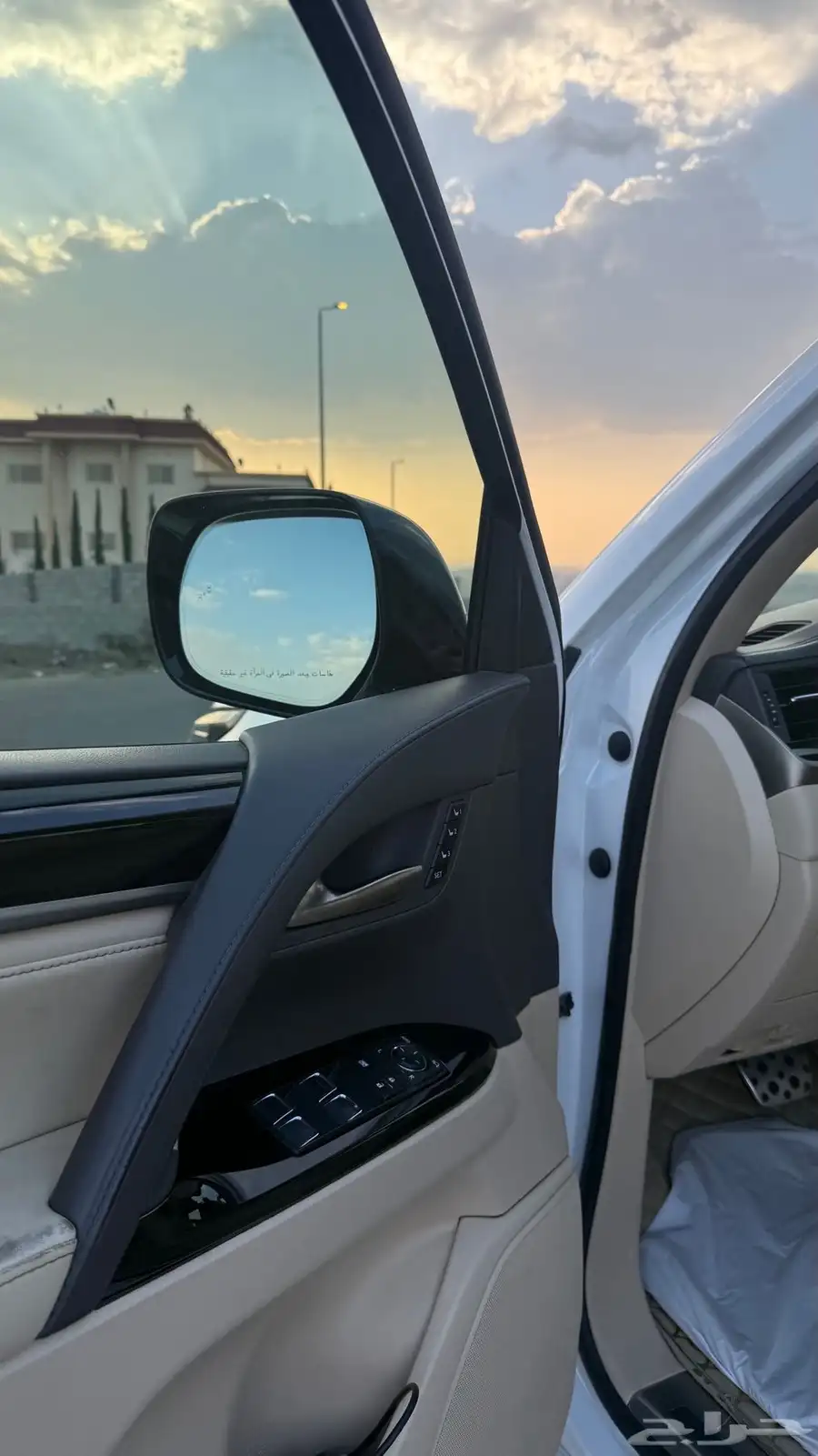 جيب لكزس 2021 سعودي LX 570 . 11