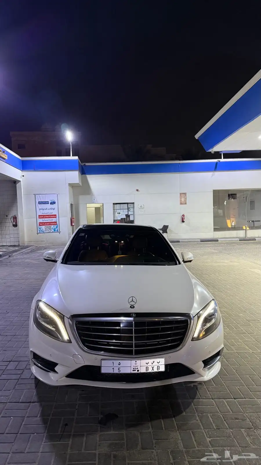 مرسيدسS500 5