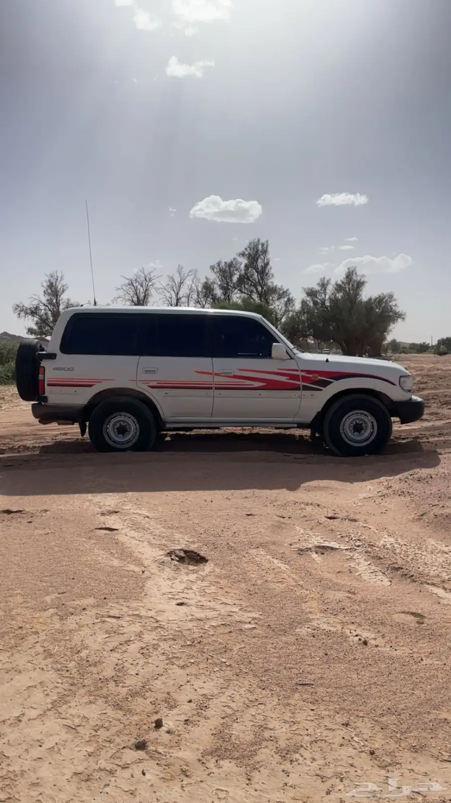 صالون 93 4