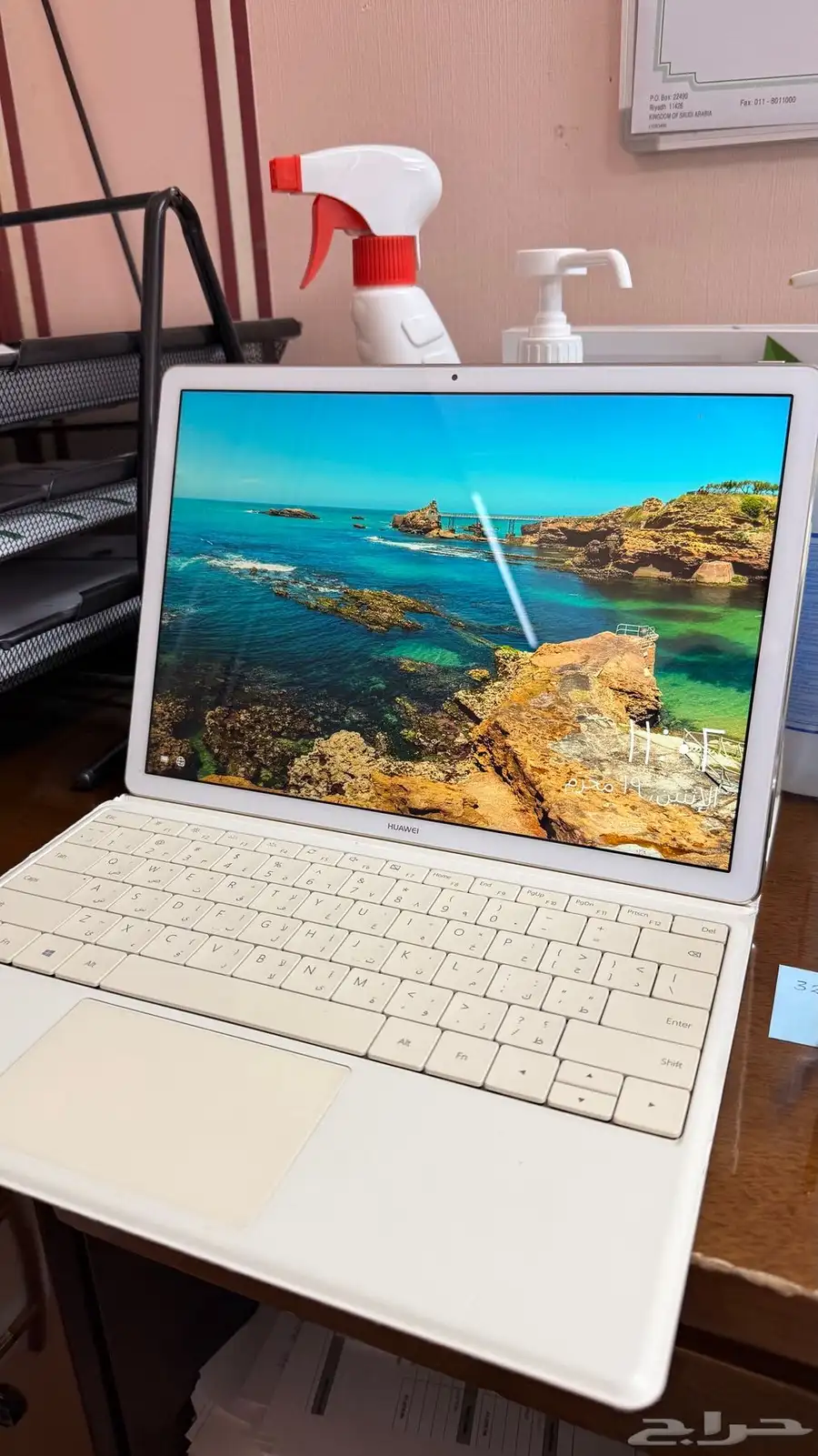البيع لابتوب 2 في 1 matebook E 3