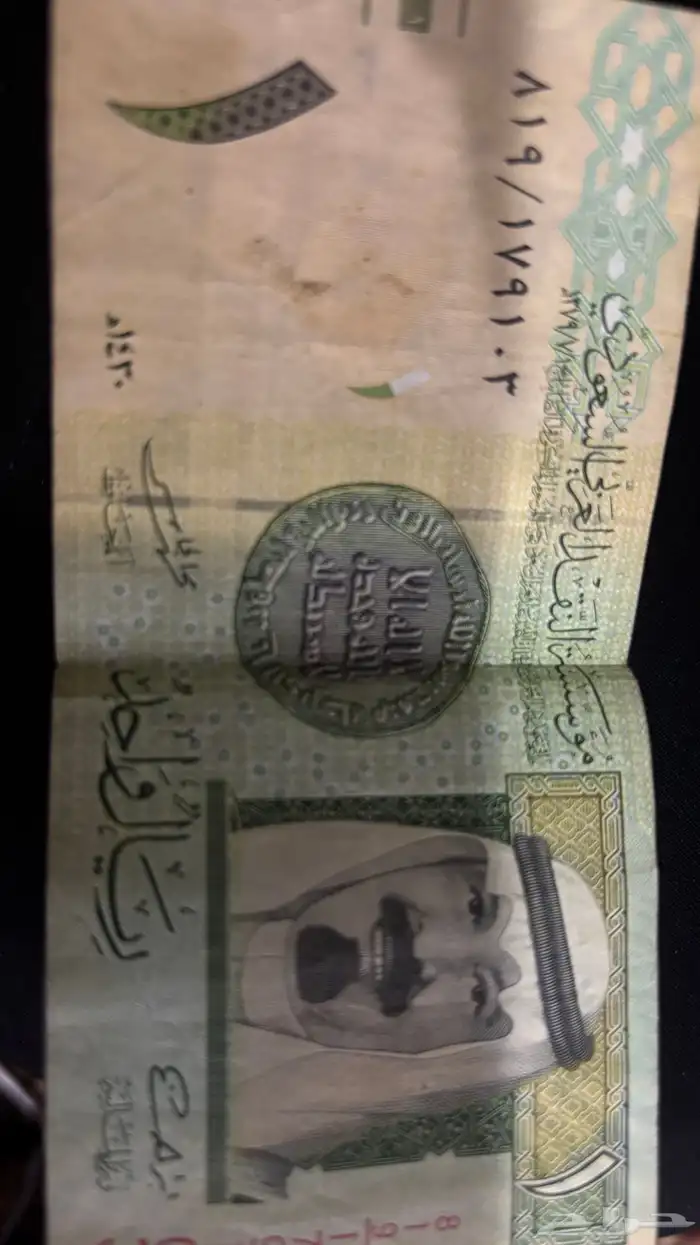 للبيع 0