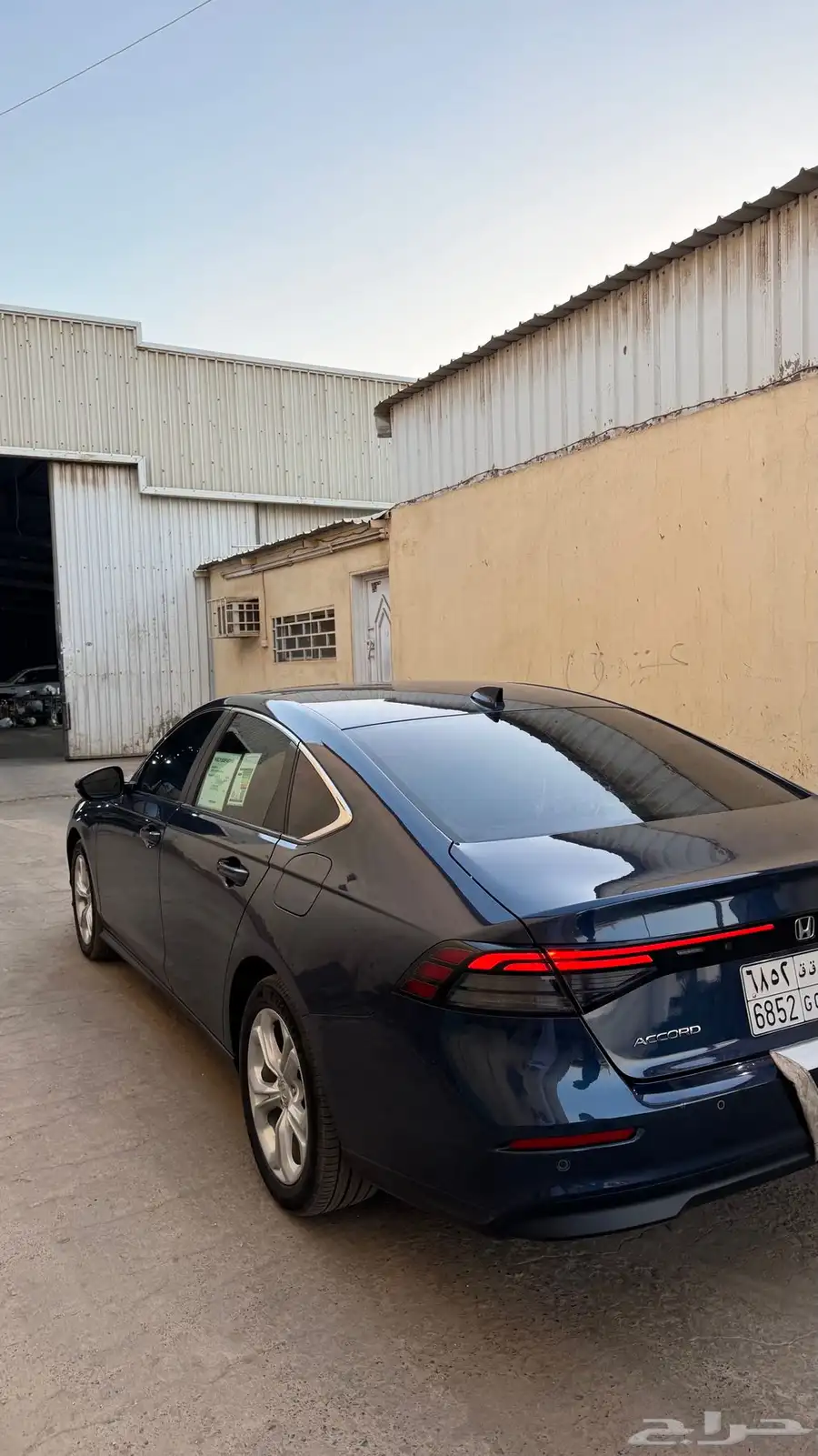 اكورد 5