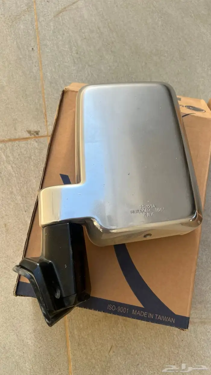 جناح ربع بيج وكاله مرايات يمين يسار وكاله شبك وكاله نيكل 2