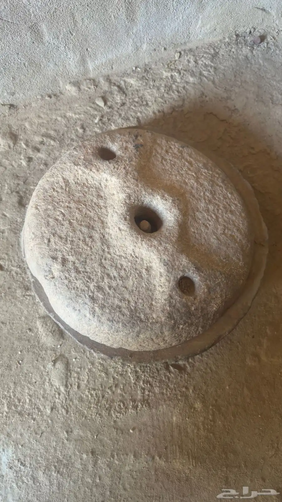 تراث 1