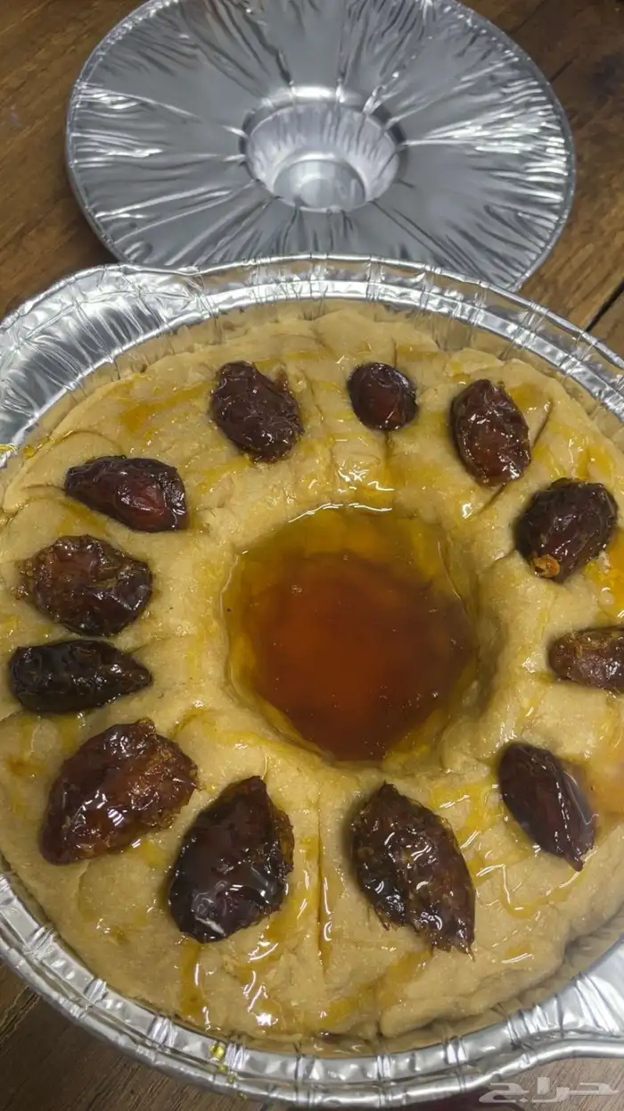 عريكه ميني تكفي شخص واحد وايضا  عريكه بجميع الأحجام 0
