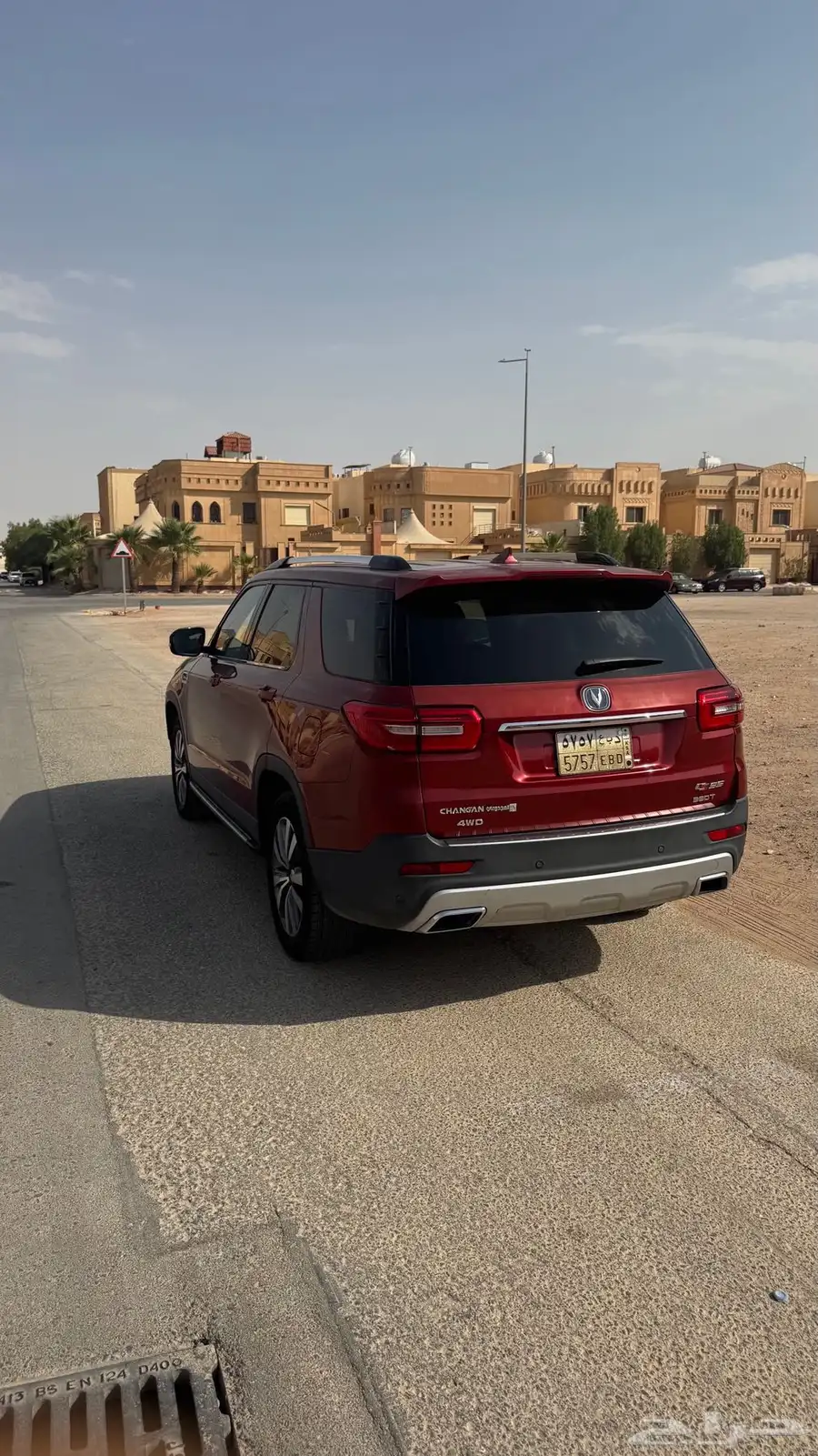 شانجان cs95 للبيع 17