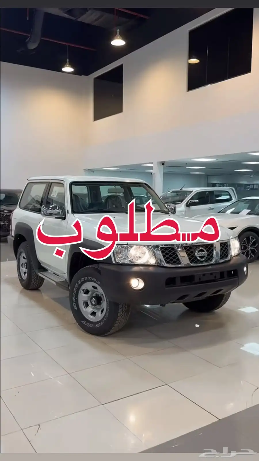 ممطلوب فتك من موديل 2019 الى 2020 0