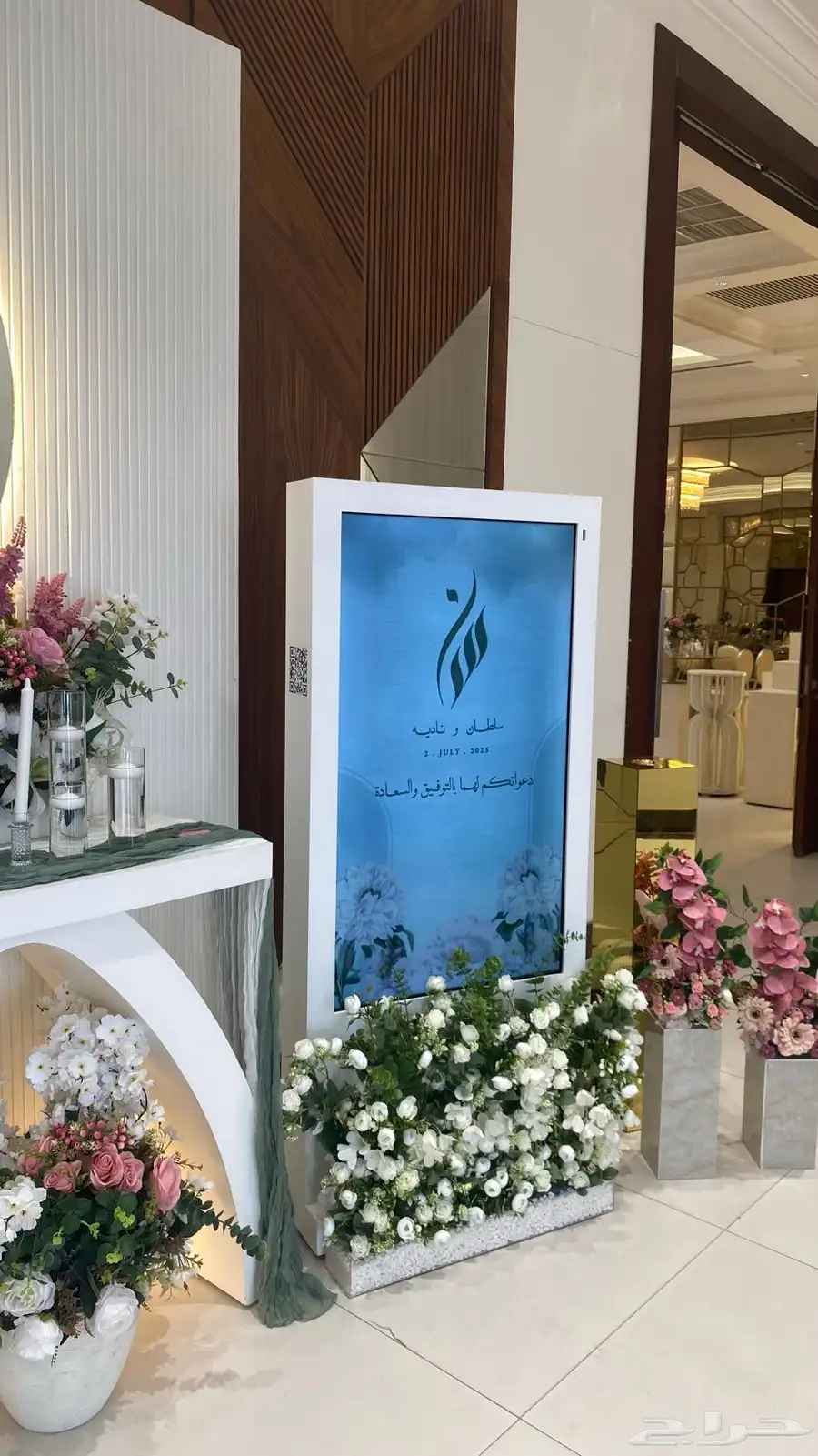 للإيجار شاشة استقبال للمناسبات 4