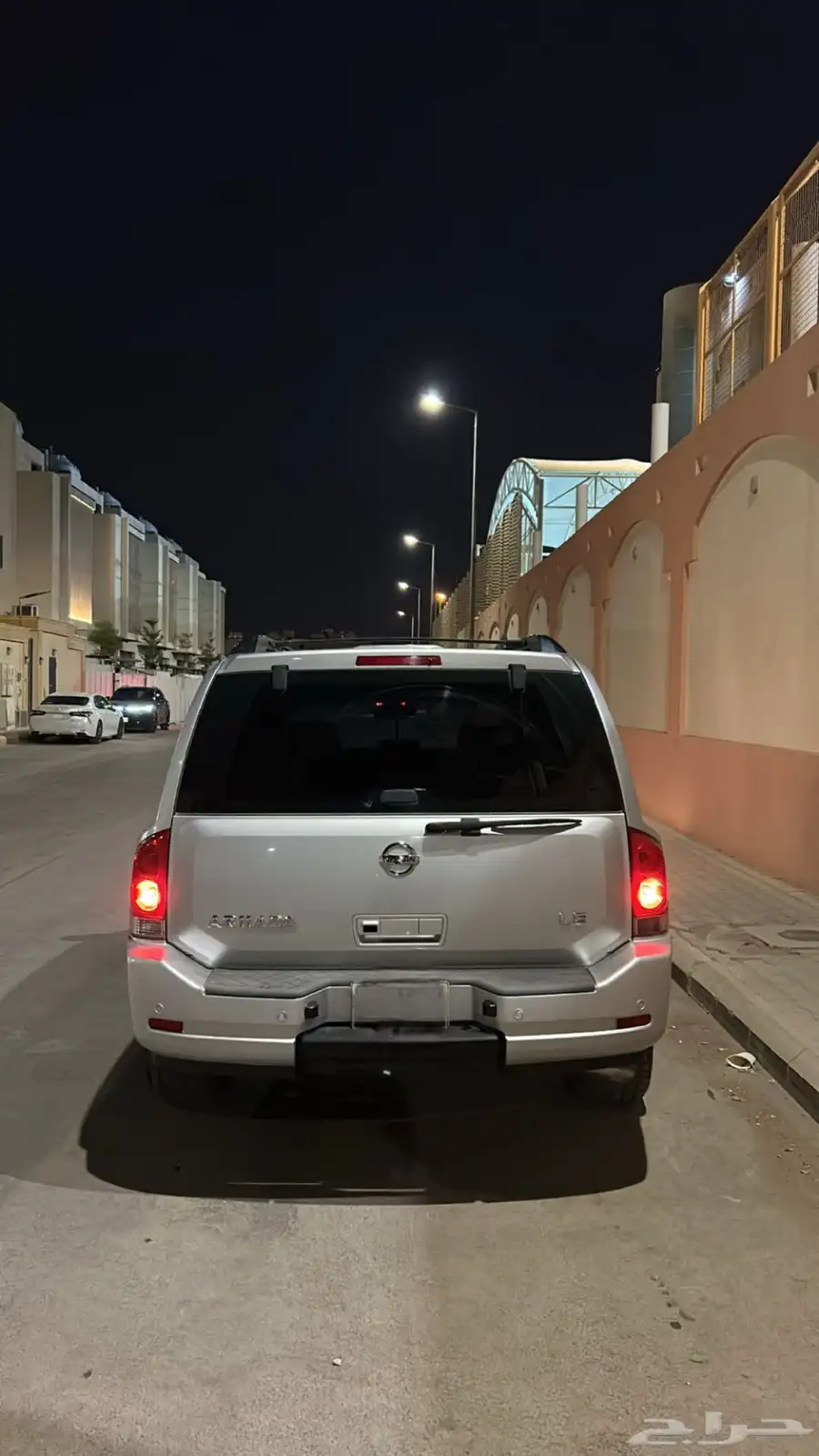 ارمادا 2011 فل كامل 4