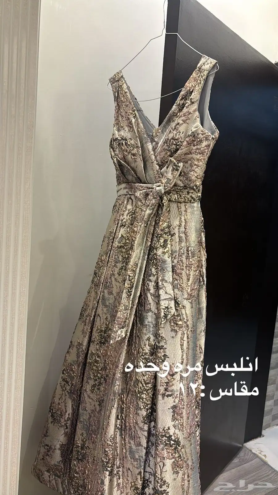 فستان 1