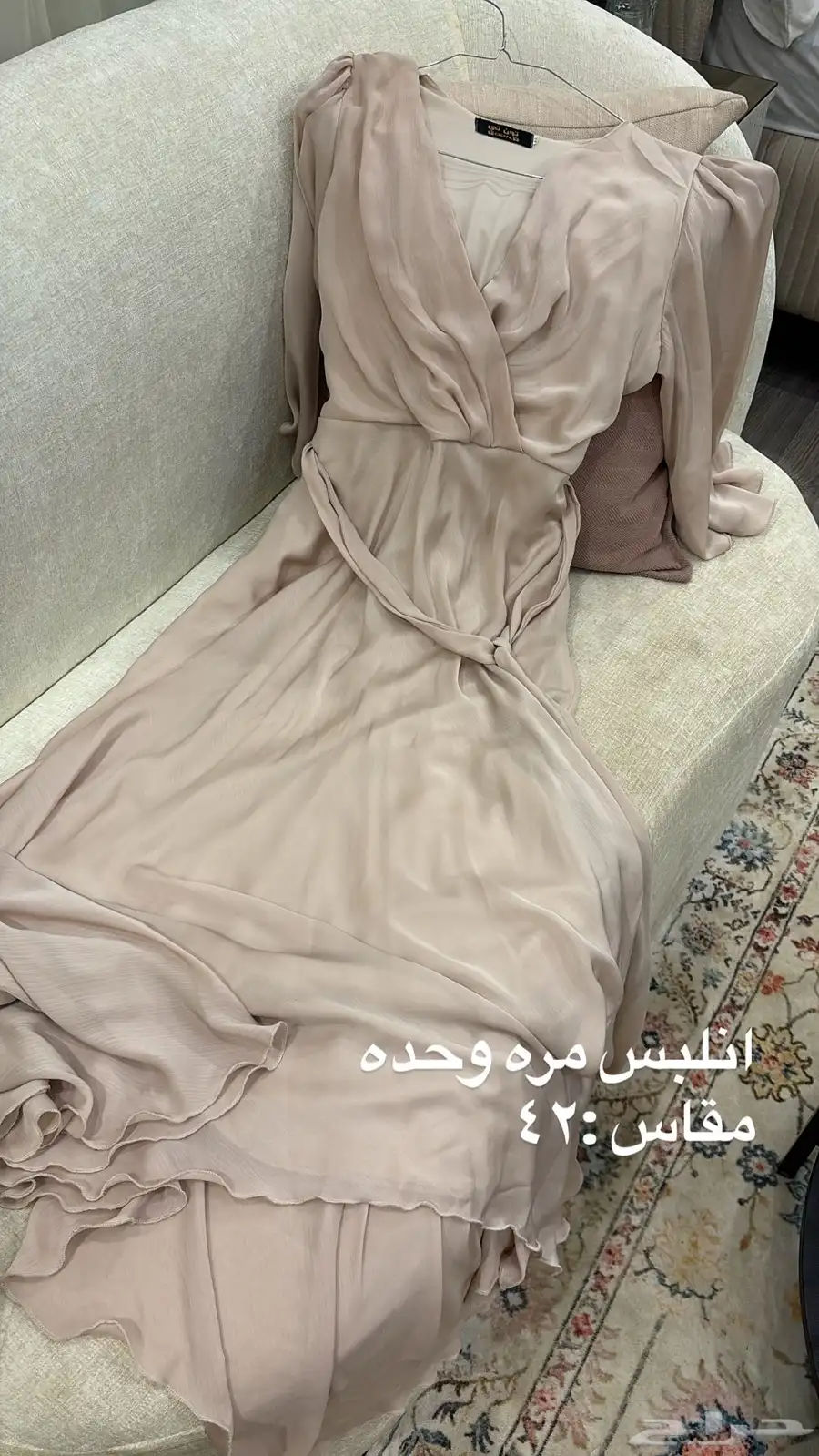 فستان 2