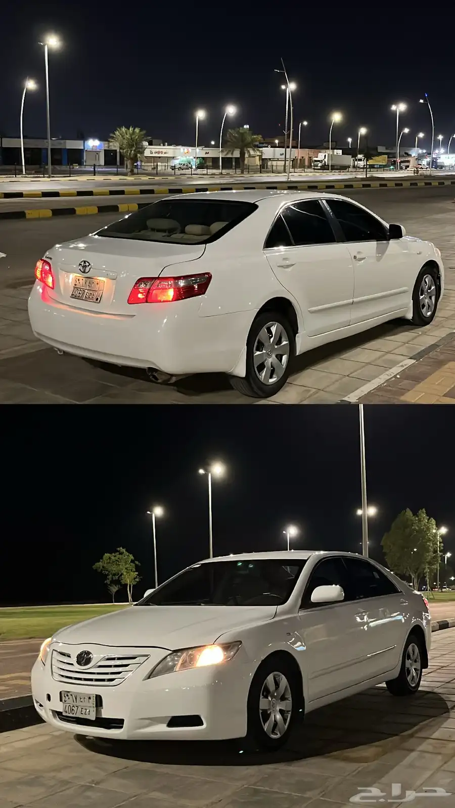 كامري 9 0