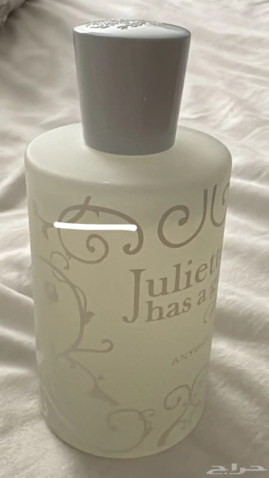 عطر 4