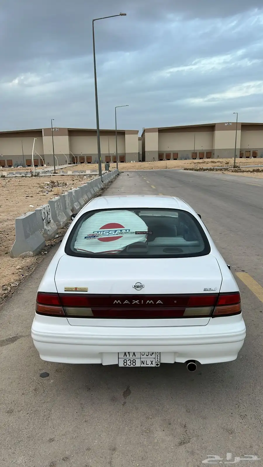 مكسيما 1995 7