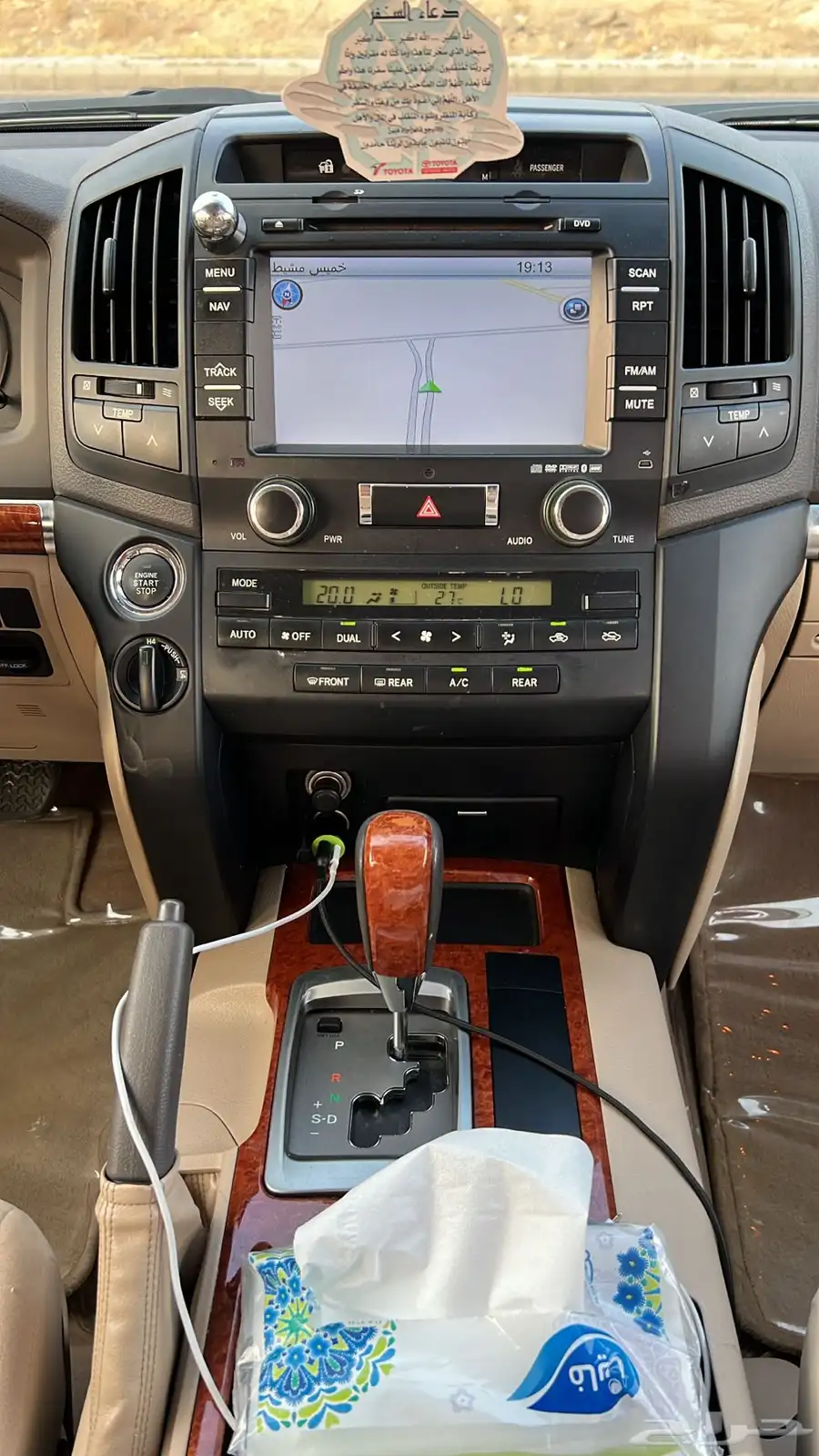 لاندكروزر G.XR ممشى قليل . 21