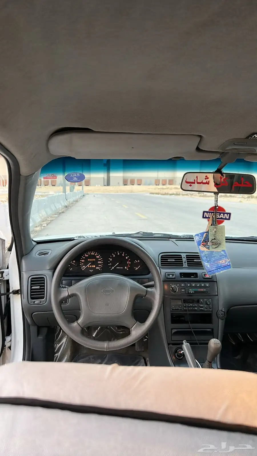 مكسيما 1995 1